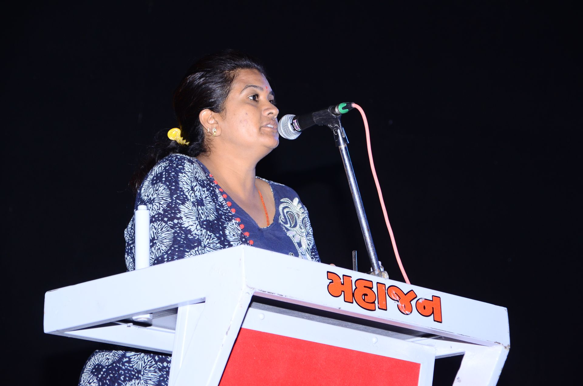 Event photo
